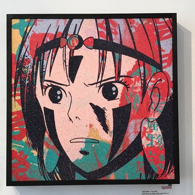 Photo of Spoke Art Gallery