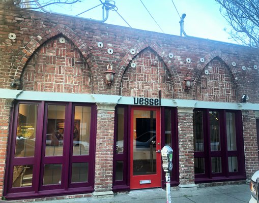 Photo of Vessel Gallery