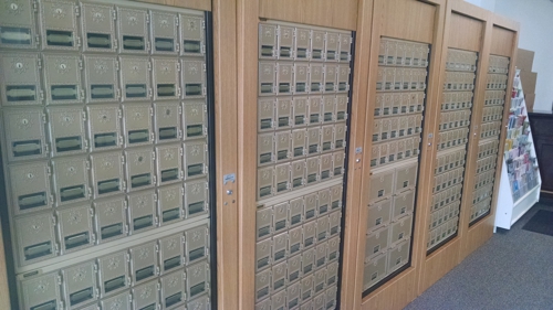 Photo of A+ MailBoxes & More