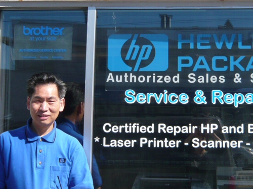 Photo of Lasertorium Printer Copier Repair