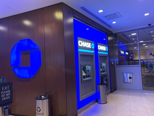 Photo of Chase Bank