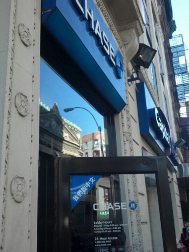 Photo of Chase Bank
