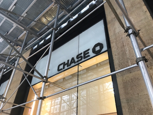 Photo of Chase Bank