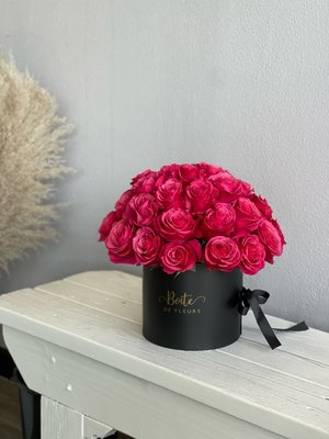 Photo of Boite De Fleurs