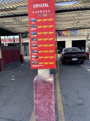 Photo of Crystal Clean Car Wash
