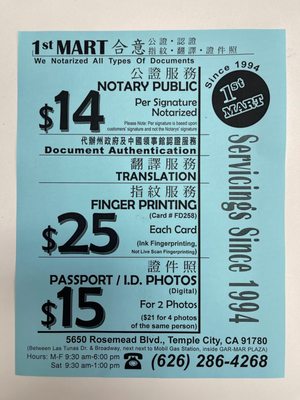 Photo of 1st Mart Printing & Sign