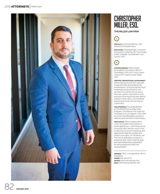 Photo of The Miller Law Firm