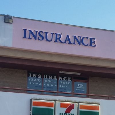 Photo of Major Point Insurance Services