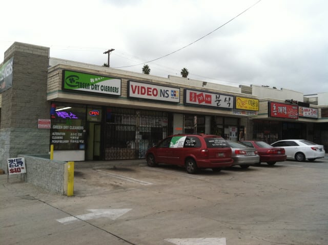 Photo of Green Dry Cleaners