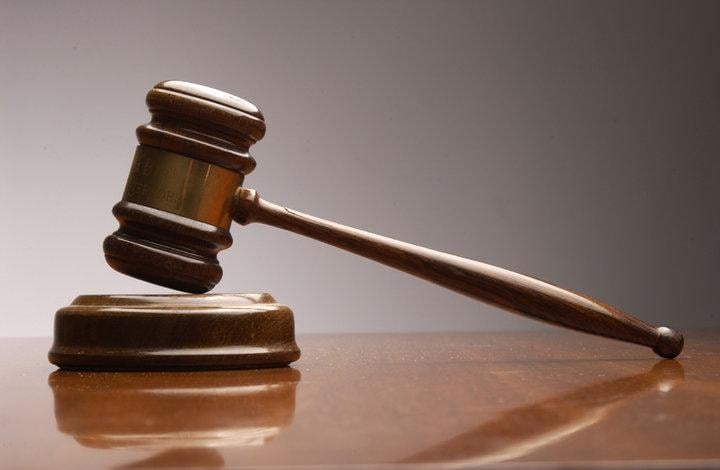 Photo of Elite Legal