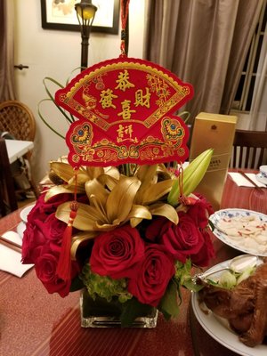 Photo of Brenda's Flowers