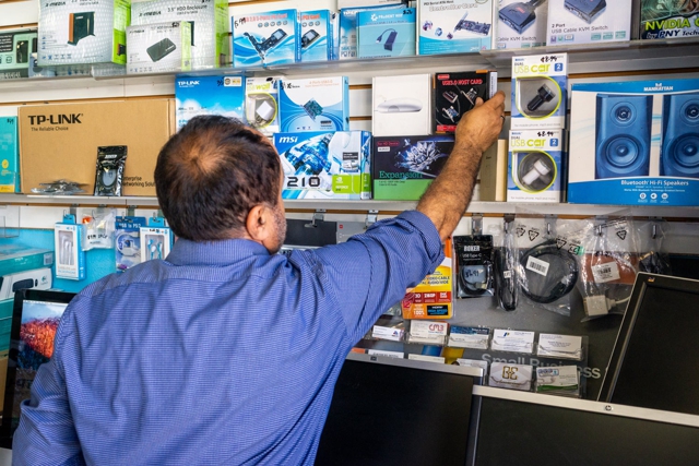 Photo of Micro Computer Center