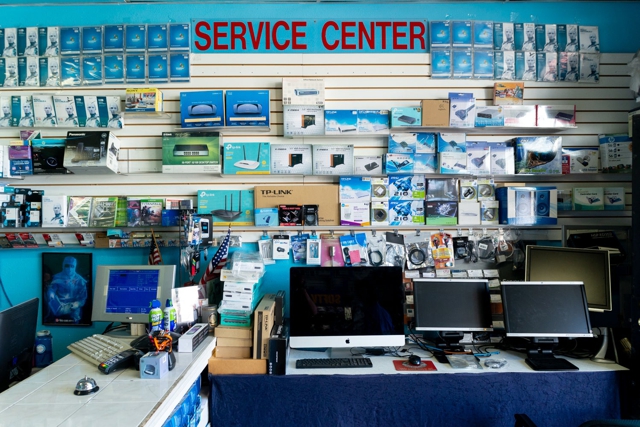 Photo of Micro Computer Center