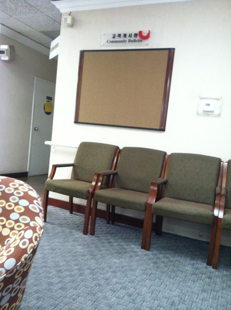 Photo of Hanmi Bank