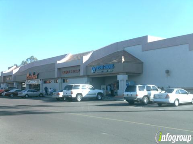 Photo of Desert Financial Credit Union