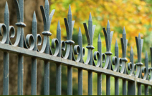 Photo of Metro fence