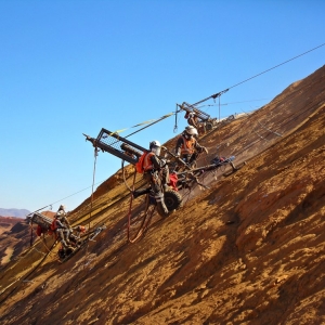 Photo of Geovert