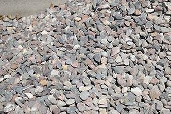 Photo of Welch's Landscaping Rock