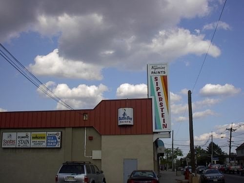 Photo of Siperstein's Paint & Decorating Centers