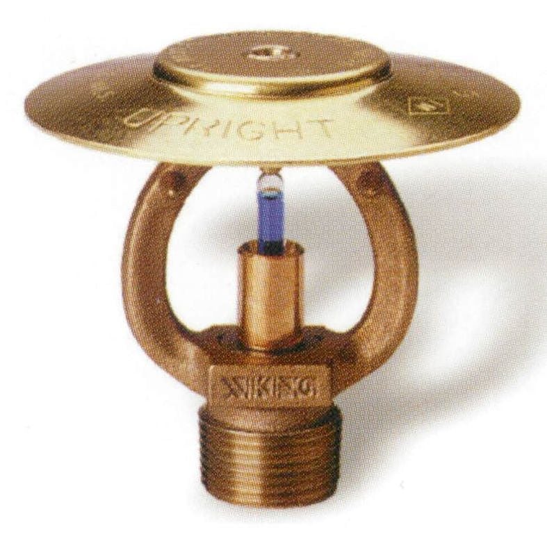 Photo of Fire Protection Group