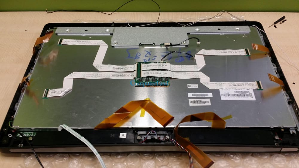 Photo of Chicago ComputerLand