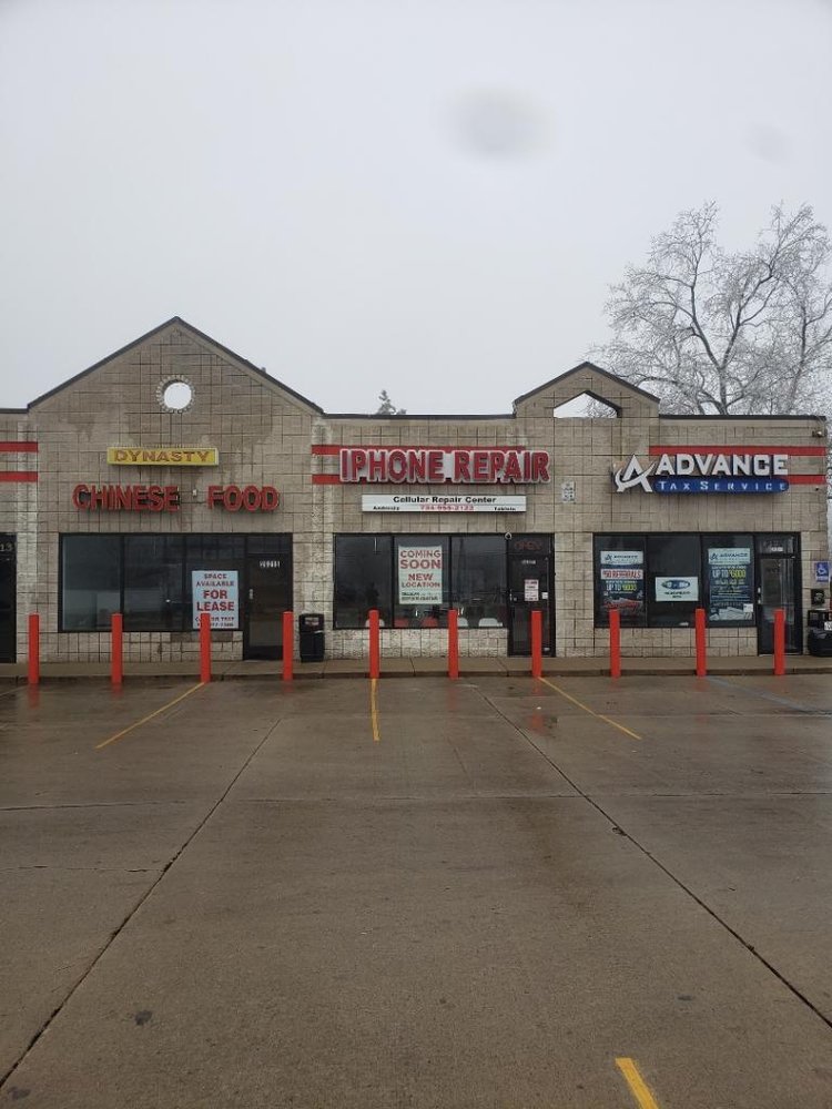 Photo of Cellular Repair Center