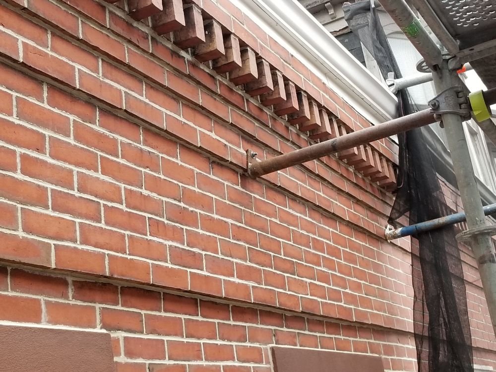 Photo of FORDE MASONRY COMPANY LLC