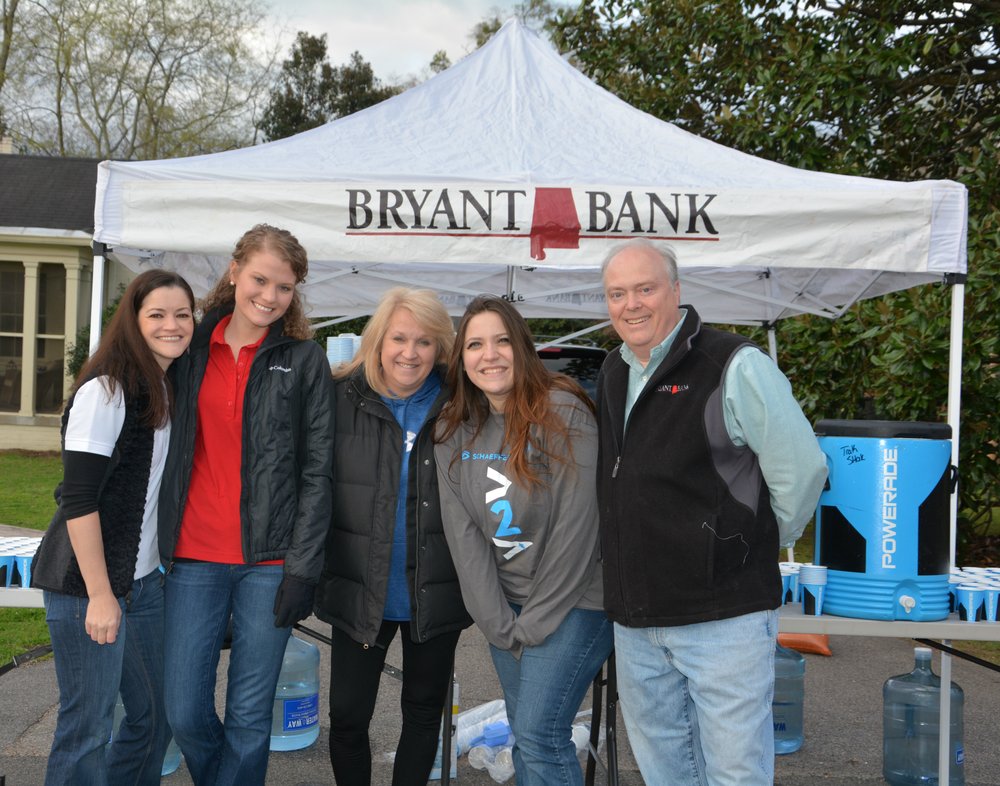 Photo of Bryant Bank