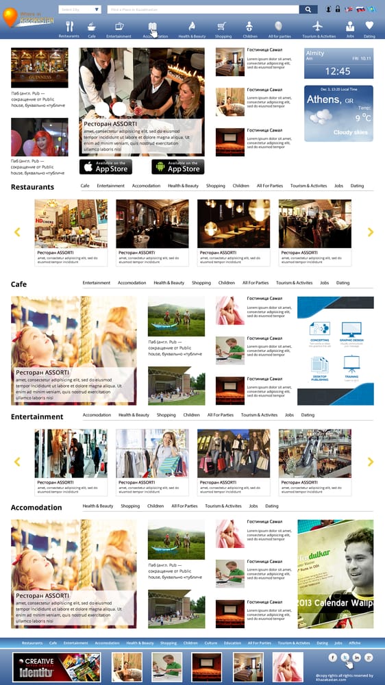 Photo of Infograins Software Solutions