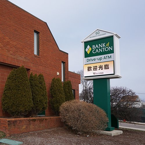 Photo of Bank of Canton