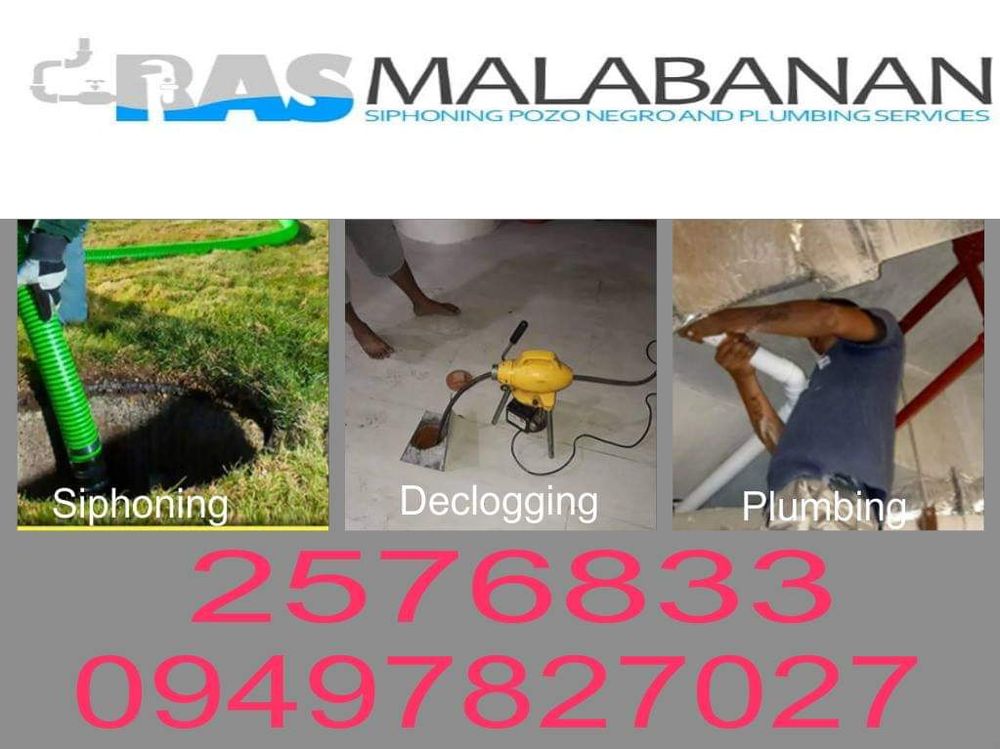 Photo of RAS Malabanan