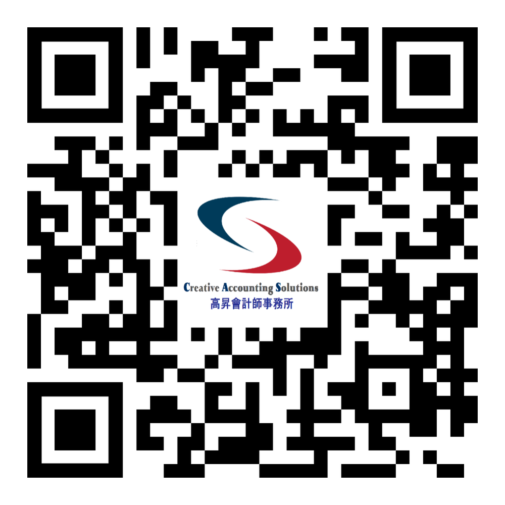 Photo of Creative Accounting Solutions