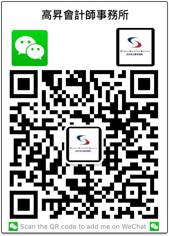 Photo of Creative Accounting Solutions