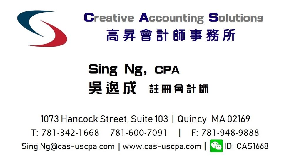 Photo of Creative Accounting Solutions