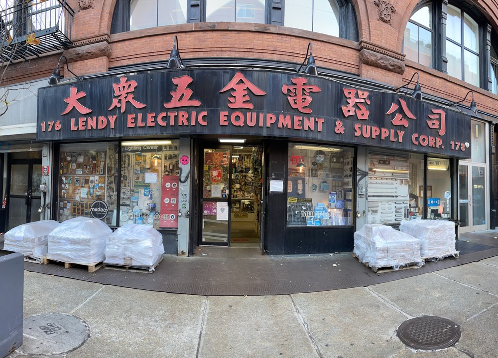 Photo of Lendy Electric Equipment & Supply