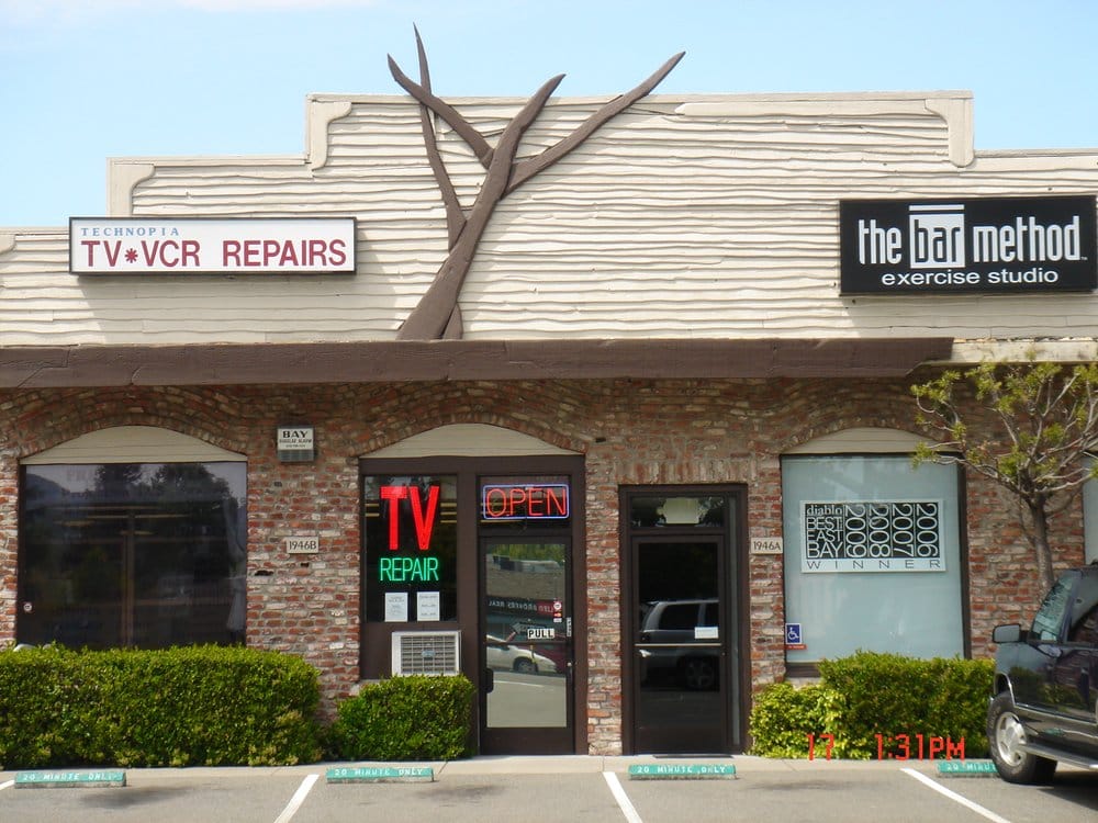 Photo of Technopia