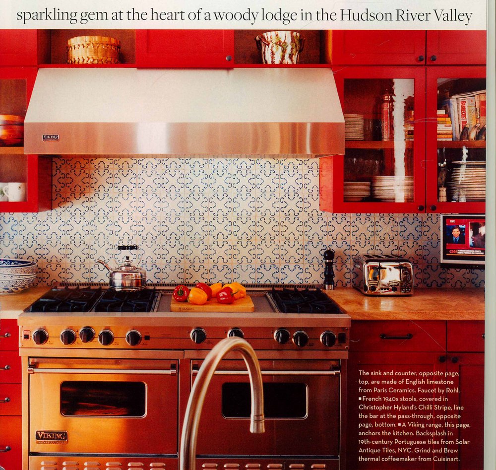Photo of Solar Antique Tiles