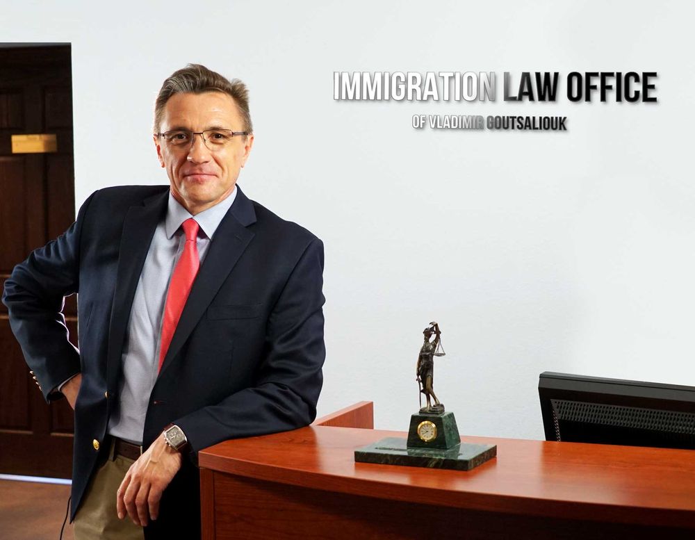 Photo of Immigration Law Office of Vladimir Goutsaliouk