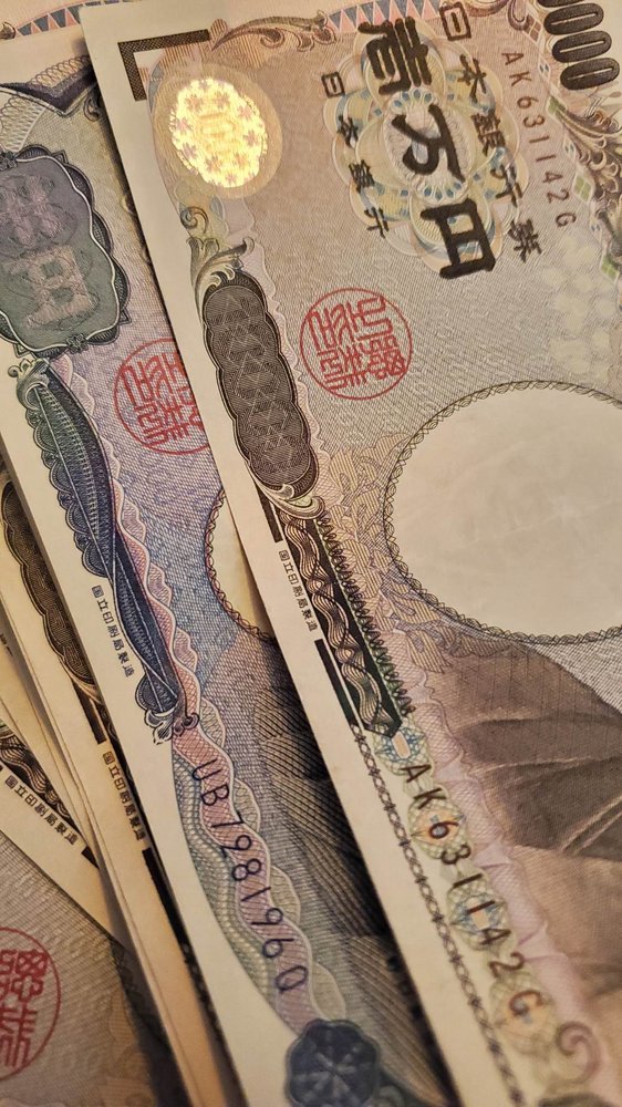 Photo of Currency Exchange International