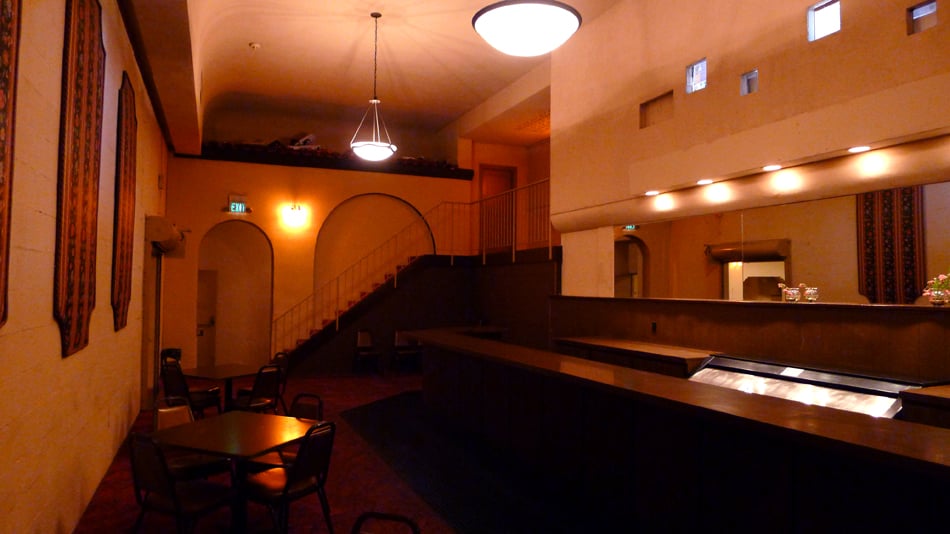 Photo of The State Room Banquet Hall