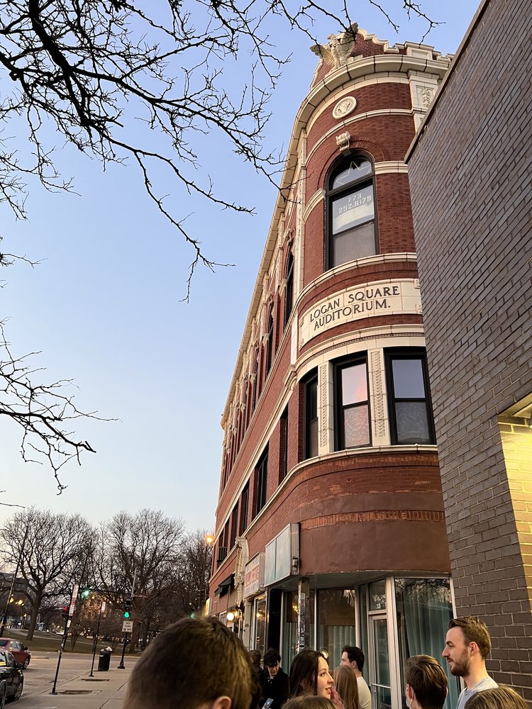 Photo of Logan Square Auditorium