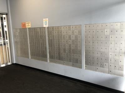 Photo of AAA Mailbox