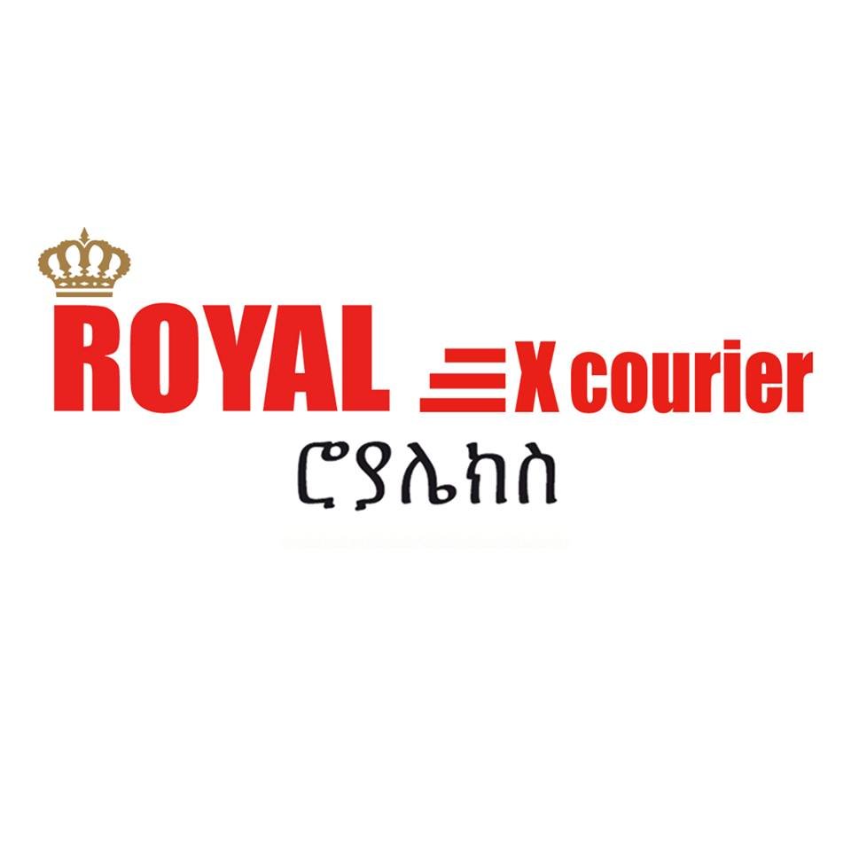Photo of Royalex