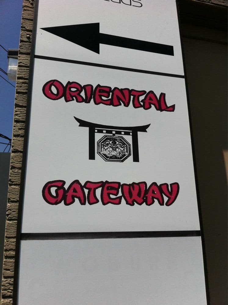 Photo of Oriental Gateway
