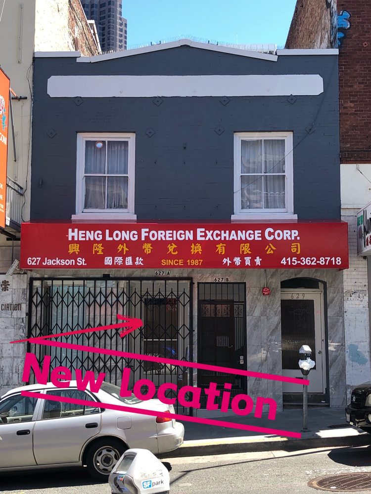Photo of Heng Long Foreign Exchange