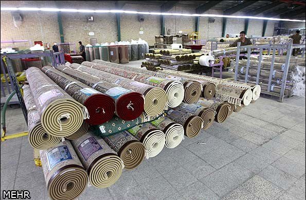 Photo of Rug Service Center