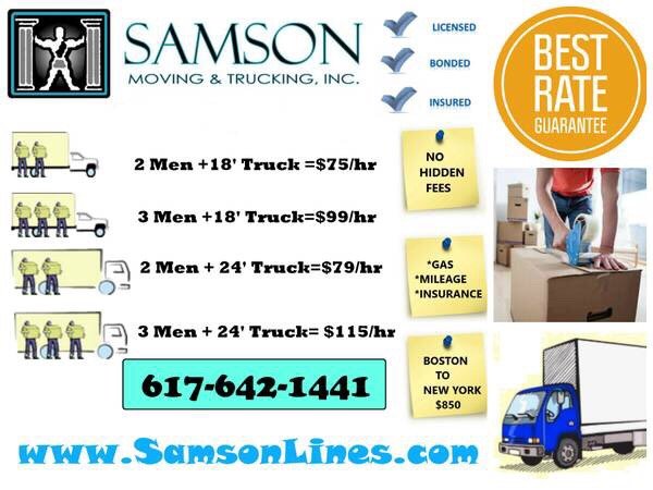 Photo of Samson Movers