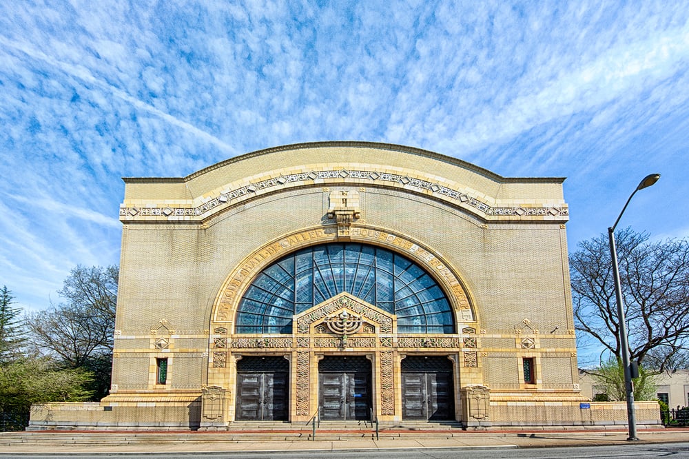 Photo of Rodef Shalom Congregation