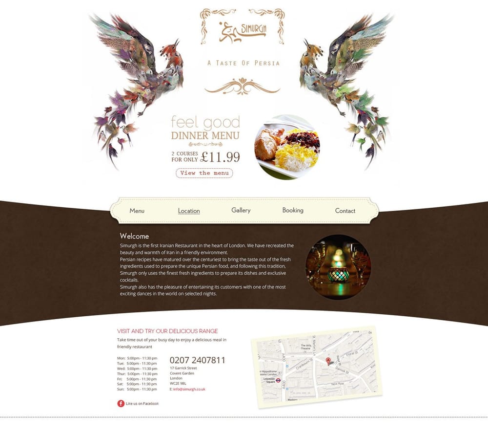 Photo of Atlas Web