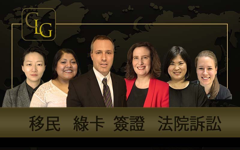 Photo of Cipolla Law Group